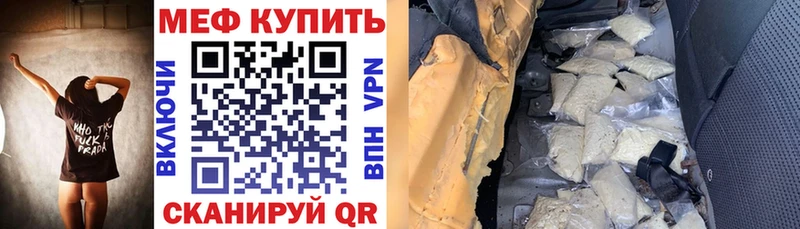 Лсд 25 Рузаевка