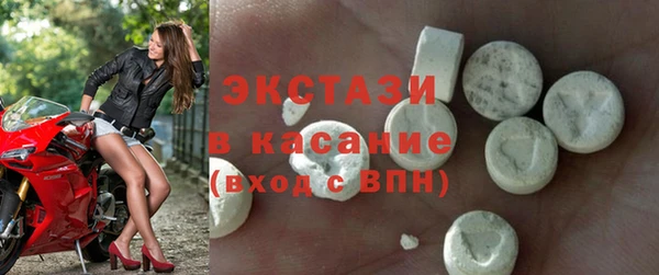 не бодяженный Остров