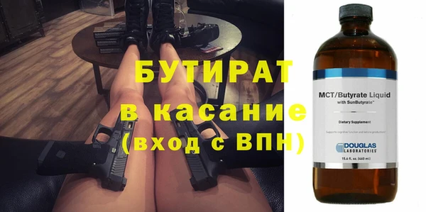 не бодяженный Остров