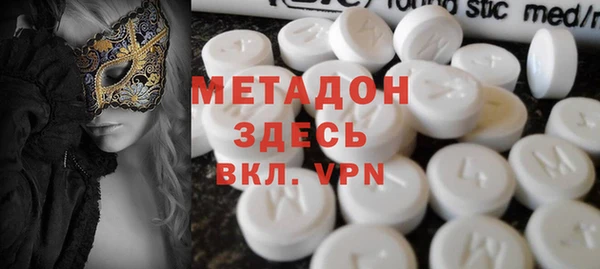 не бодяженный Остров
