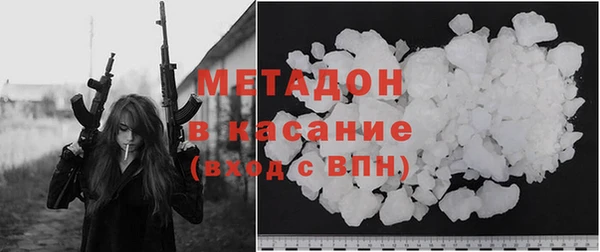 не бодяженный Остров