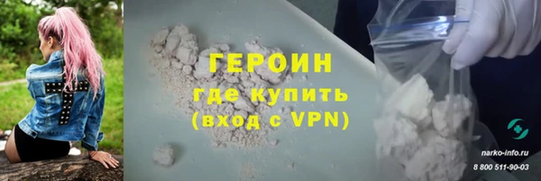 не бодяженный Остров