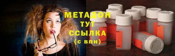 тгк Кохма