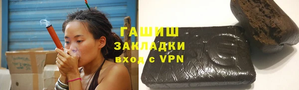 не бодяженный Остров