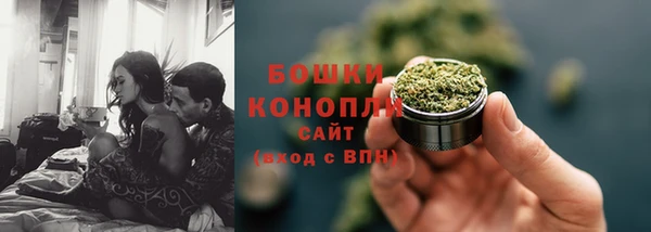ALPHA-PVP Осташков