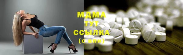 не бодяженный Остров