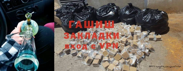 не бодяженный Остров