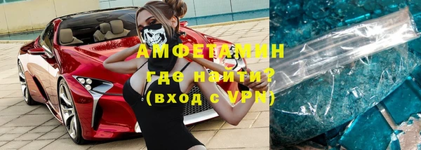 PSILOCYBIN Дмитров