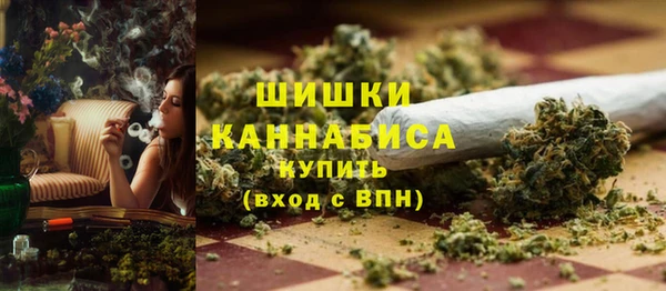 ALPHA-PVP Осташков