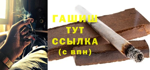 не бодяженный Остров