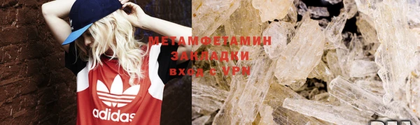 не бодяженный Остров