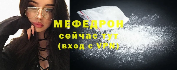 не бодяженный Остров