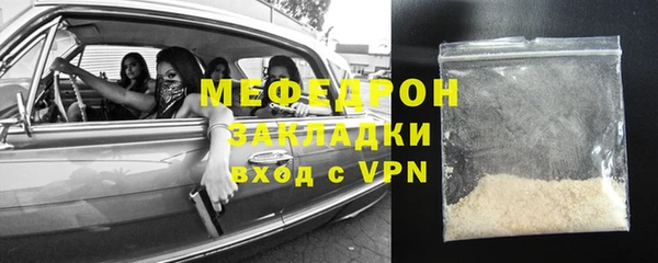 индика Красавино