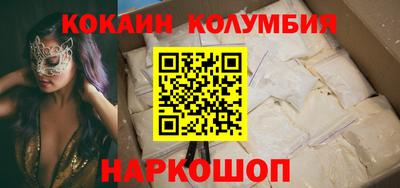 мдпв Краснознаменск