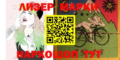 мдпв Краснознаменск