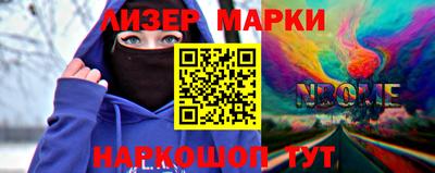 мдпв Краснознаменск