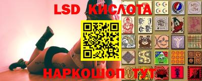 мдпв Краснознаменск