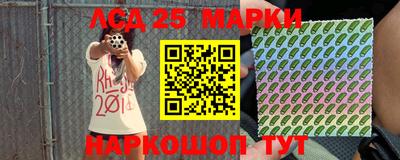 мдпв Краснознаменск