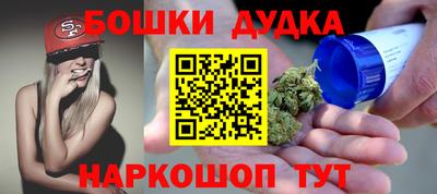 мдпв Краснознаменск
