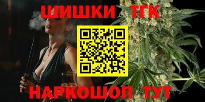 спиды Краснокаменск