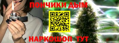 спиды Краснокаменск