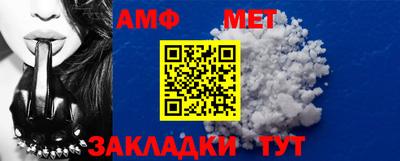 марки lsd Кулебаки