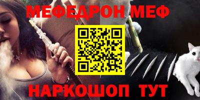 мдпв Краснознаменск