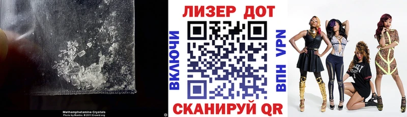 где купить наркотик  Рузаевка  ЛСД экстази ecstasy 