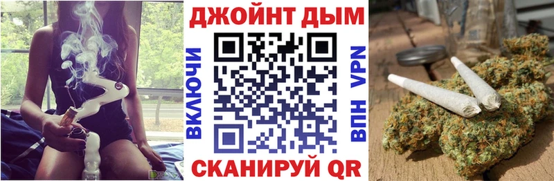 МАРИХУАНА MAZAR  наркошоп  Рузаевка 